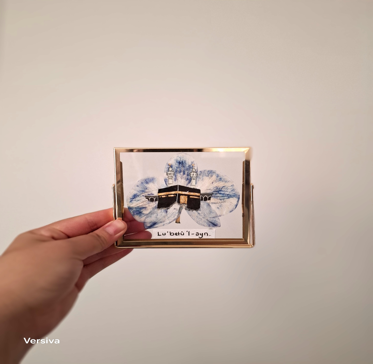 LU